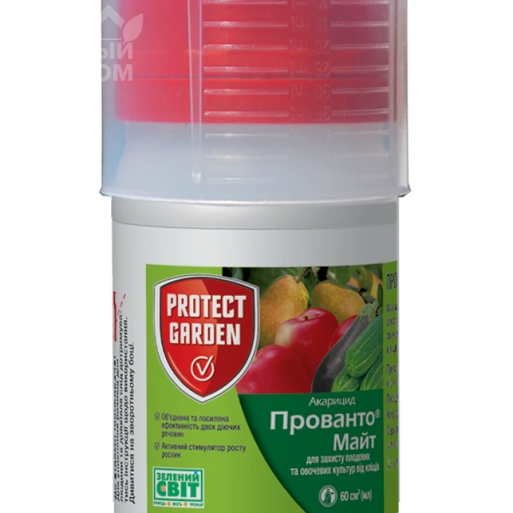 Прованто Майт (Енвідор) / Provanto Mite (Envidor), 240 SC к.с. фото 1