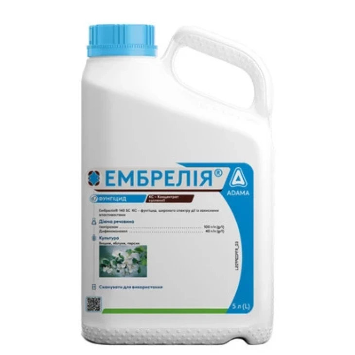 Эмбрелия / Embrelyya 140, КС фото 1