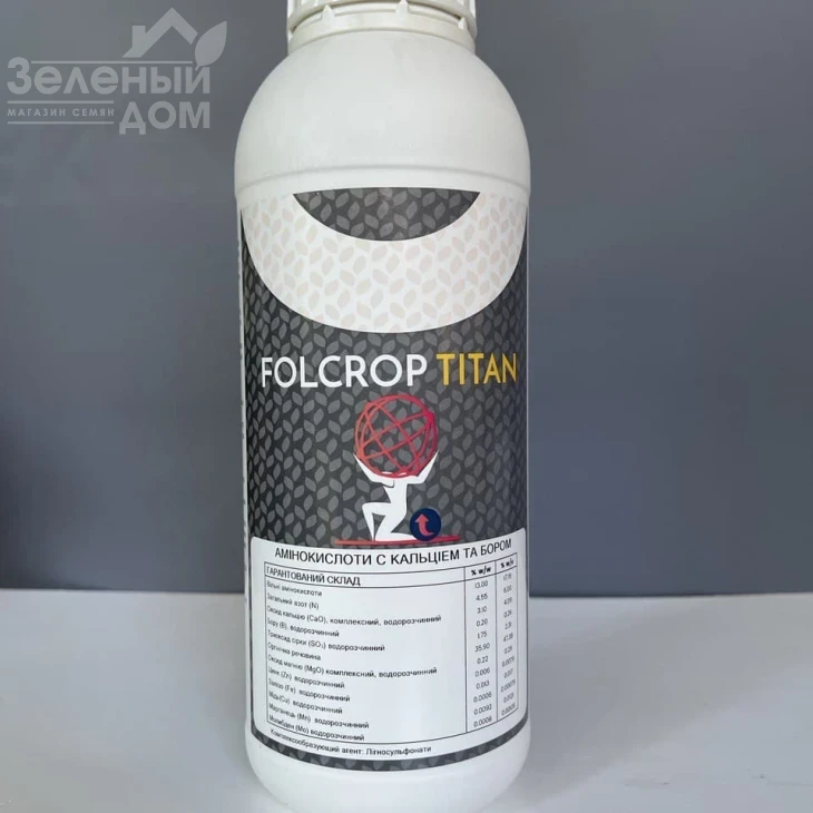 Фолькроп Титан / Folcrop Titan фото 1