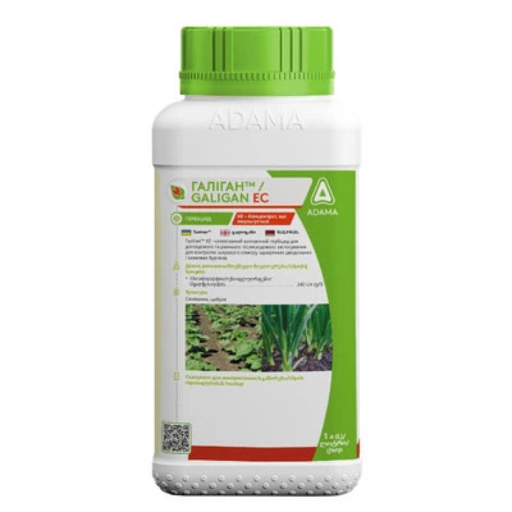 Галіган / Galigan фото 1