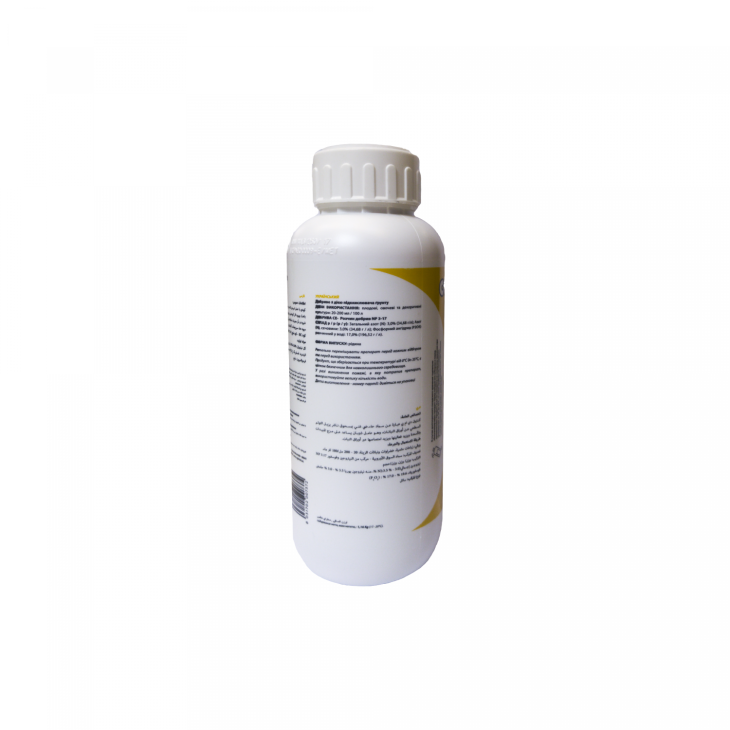 Контроль DMP / Control DMP фото 2