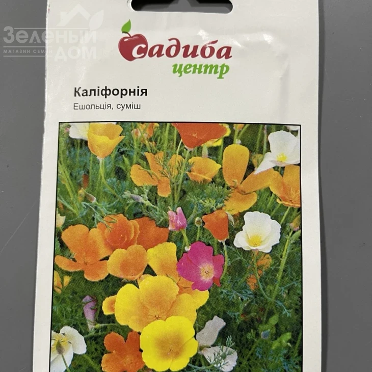 Эшольция Калифорния (смесь) фото 1