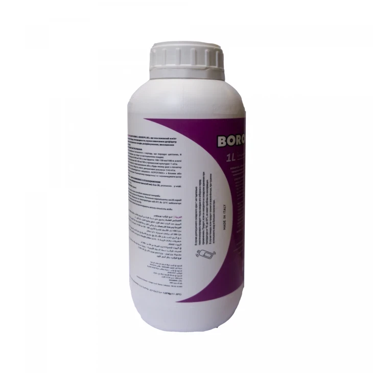 Бороплюс / Boroplus фото 3