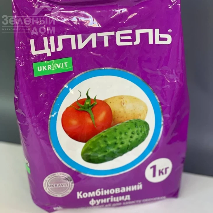 Целитель / Tselitel фото 1