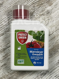 Фунгіциди Магнікур Енерджі (Превікур Енерджі) / Magnikur Energy (Previcur Energy), 840 SL в.р. купити оптом і в роздріб в Україні за вигідною ціною