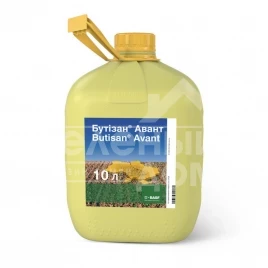 Гербициды Бутизан Авант / Butisan Avant, СЕ купить оптом и в розницу в Украине по выгодной цене