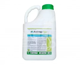 Фунгициды Амистар Трио 255 EC / Amistar Trio 255 EC купить оптом и в розницу в Украине по выгодной цене