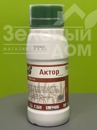 Инсектициды  Актор / Aktor купить оптом и в розницу в Украине по выгодной цене