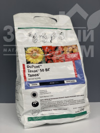 Фунгіциди Танос / Tanos, 50 ВГ купити оптом і в роздріб в Україні за вигідною ціною