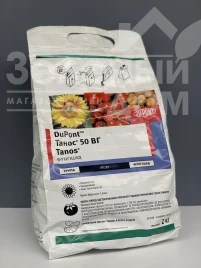Фунгіциди Танос / Tanos, 50 ВГ купити оптом і в роздріб в Україні за вигідною ціною