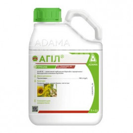 Гербіциди Агіл / Agil, КЕ купити оптом і в роздріб в Україні за вигідною ціною
