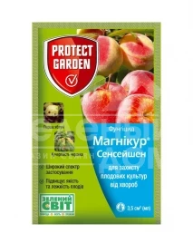 Фунгициды Магникур Сенсейшн (Луна Сенсейшн) / Mahnikur Sensation (Luna Sensation), 500 SC к.с. купить оптом и в розницу в Украине по выгодной цене