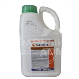 Протравитель Максим XL 035 FS / Maxim XL 035 FS купить оптом и в розницу в Украине по выгодной цене