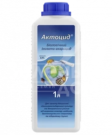 Инсектициды  Актоцид / Aktotsid, биологический инсекто-акарицид купить оптом и в розницу в Украине по выгодной цене