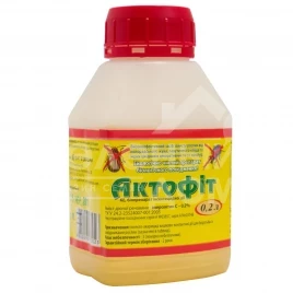 Инсектициды  Актофит / Aktofit, КЕ купить оптом и в розницу в Украине по выгодной цене