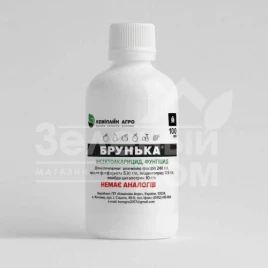 Инсектициды  Брунька / Brunka, РК купить оптом и в розницу в Украине по выгодной цене