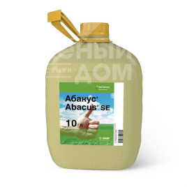 Фунгіциди Абакус / Abacus, SE купити оптом і в роздріб в Україні за вигідною ціною