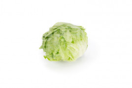 Насіння салату Мерлінас / Merlinas купити оптом і в роздріб в Україні за вигідною ціною