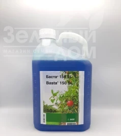 Гербіциди Баста / Basta, 150 SL купити оптом і в роздріб в Україні за вигідною ціною