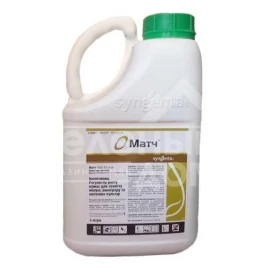 Инсектициды Матч 050 EC / Match 050 EC купить оптом и в розницу в Украине по выгодной цене