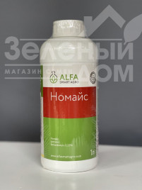 Родентициди Номайс / Nomays купити оптом і в роздріб в Україні за вигідною ціною