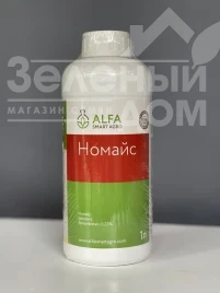 Родентициди Номайс / Nomays купити оптом і в роздріб в Україні за вигідною ціною