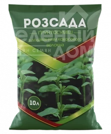 Субстрат для растений Грунтосмесь Рассада  купить оптом и в розницу в Украине по выгодной цене