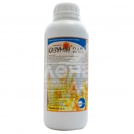 Фунгициды Казумин / Kazumin 2Л, ВР купить оптом и в розницу в Украине по выгодной цене