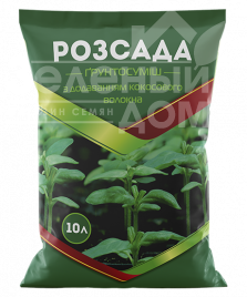 Субстрат для рослин Грунтосуміш Розсада купити оптом і в роздріб в Україні за вигідною ціною