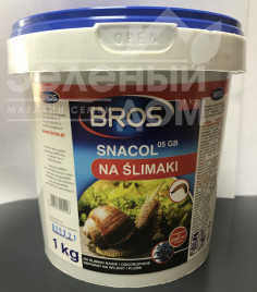 Інсектициди Брос від равликів і слимаків / Bros Snacol купити оптом і в роздріб в Україні за вигідною ціною