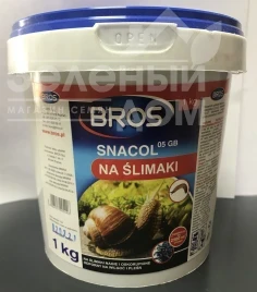 Інсектициди Брос від равликів і слимаків / Bros Snacol купити оптом і в роздріб в Україні за вигідною ціною
