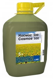 Протравитель Космос 500 / Cosmos 500, ТН купить оптом и в розницу в Украине по выгодной цене