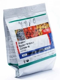 Фунгициды Курзат М / Curzate M, 68 ВГ купить оптом и в розницу в Украине по выгодной цене