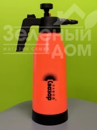 Опрыскиватели Опрыскиватель компрессионный  / Венера 2 л купить оптом и в розницу в Украине по выгодной цене