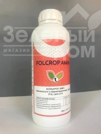 Органо-мінеральні добрива Фолькроп Амін / Folcrop Amin купити оптом і в роздріб в Україні за вигідною ціною