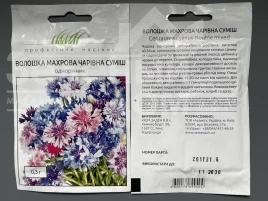 Насіння квітів Волошка махрова Чарівна (суміш) купити оптом і в роздріб в Україні за вигідною ціною