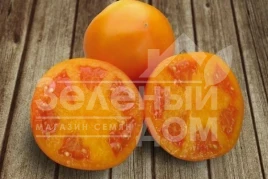 Семена томатов Айсан F1 / Aysan F1,115-125 дней купить оптом и в розницу в Украине по выгодной цене