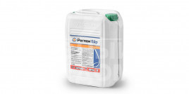 Десикант Реглон Ейр 200 SL / Reglone Air 200 SL купити оптом і в роздріб в Україні за вигідною ціною