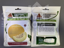 Насіння дині Дністровська / Dnestrovskaya купити оптом і в роздріб в Україні за вигідною ціною