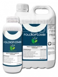 Органо-минеральные удобрения Фолькроп Комби / Folcrop Combi купить оптом и в розницу в Украине по выгодной цене