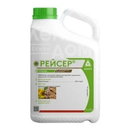 Гербіциди Рейсер, КЕ / Reyser, KE купити оптом і в роздріб в Україні за вигідною ціною