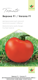 Насіння томатів Верона F1 / Verona F1, 95-98 днів купити оптом і в роздріб в Україні за вигідною ціною