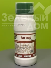 Інсектициди Актор / Aktor купити оптом і в роздріб в Україні за вигідною ціною