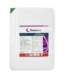 Гербициды Люмакс 537.5 SE / Lumax 537.5 SE купить оптом и в розницу в Украине по выгодной цене