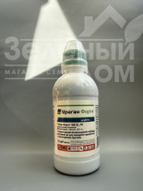 Гербіциди Ураган Форте 500 SL, в.р.к. / Uragan Forte 500 SL, в.р.к. купити оптом і в роздріб в Україні за вигідною ціною