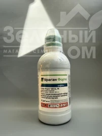 Гербіциди Ураган Форте 500 SL, в.р.к. / Uragan Forte 500 SL, в.р.к. купити оптом і в роздріб в Україні за вигідною ціною