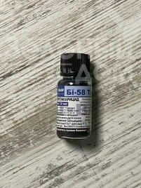 Инсектициды  БИ-58 / BI-58 купить оптом и в розницу в Украине по выгодной цене