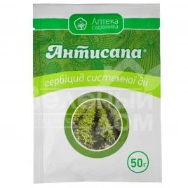 Гербициды Антисапа / Antysapa купить оптом и в розницу в Украине по выгодной цене