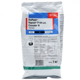 Фунгициды Курзат Р / Curzate R, 44 ЗП купить оптом и в розницу в Украине по выгодной цене