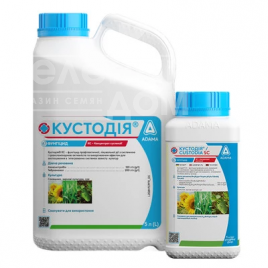 Фунгіциди Кустодія / Kustodiya, КС купити оптом і в роздріб в Україні за вигідною ціною
